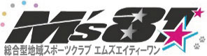 埼玉県三郷市　総合型地域スポーツクラブ　エムズエイティーワン